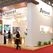 Ampacet Europe opens its new European headquarters