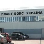 Kryzys ukraiński obciąża producenta wiaderek