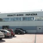 Plast-Box: Wzrost zysku operacyjnego mimo konfliktu na Ukrainie