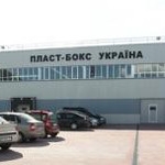 Plast-Box Ukraina poprawia wyniki