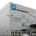 Balkan branch of Ball Packaging Europe with eco award