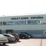 Plast-Box Ukraina z zyskiem w trzecim kwartale
