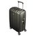 Huntsman's TPU in Samsonite's luggage