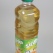 Bericap's new press-on closure for syrup